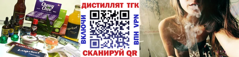 хочу   Уяр  Еда ТГК марихуана 
