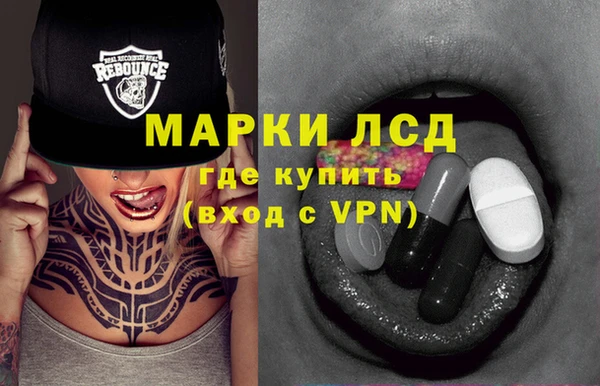 скорость Алексин