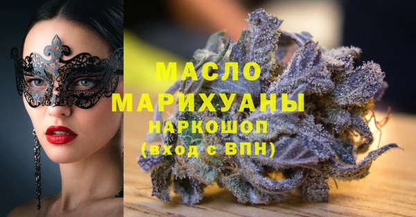 скорость Алексин