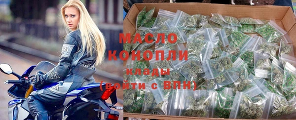 скорость Алексин