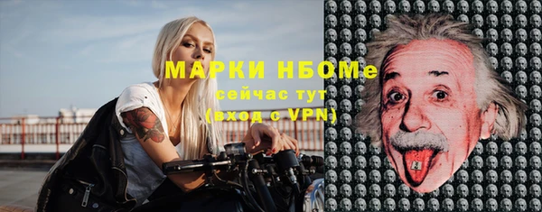 скорость Алексин