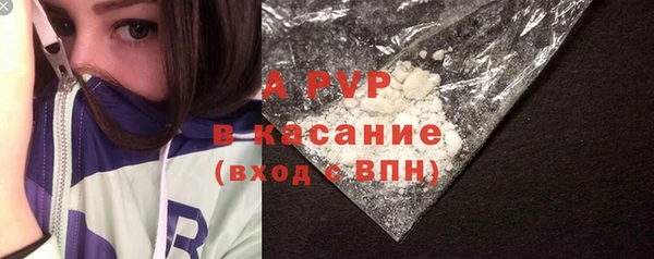 скорость Алексин