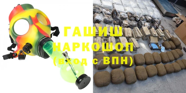 скорость Алексин