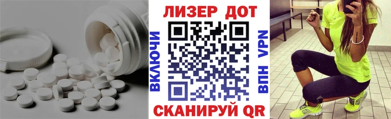 наркотики  Уяр  blacksprut ONION  Лсд 25 экстази ecstasy 